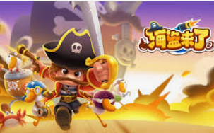 旺财28.ccpc29APP正式版