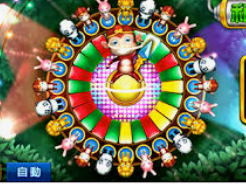 旺财28.ccpc29APP免费版